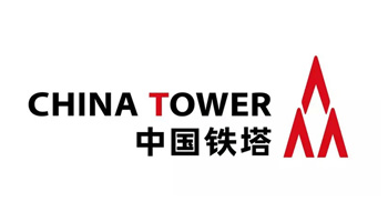 中國(guó)鐵塔
